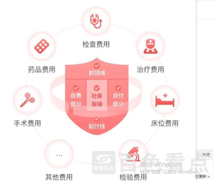 微信截图_20230725212507.jpg