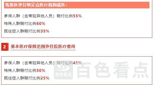 微信截图_20230725212644.jpg