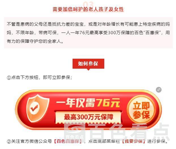 微信截图_20230725212716.jpg