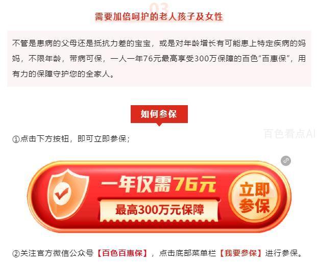 微信截图_20230725212716.jpg