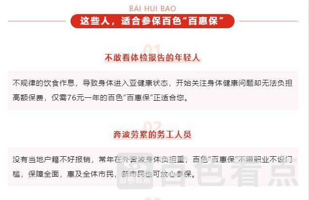 微信截图_20230725212704.jpg