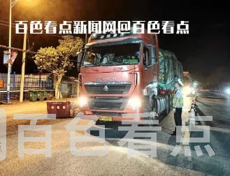 微信截图_20230725214752.webp