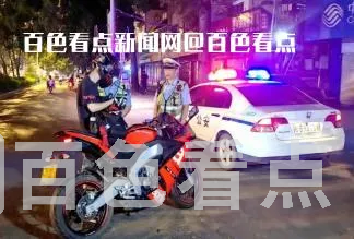 微信截图_20230725214759.webp