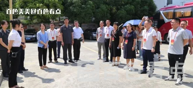 微信截图_20230731160959.webp