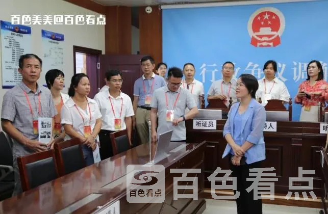 微信截图_20230731161026.webp