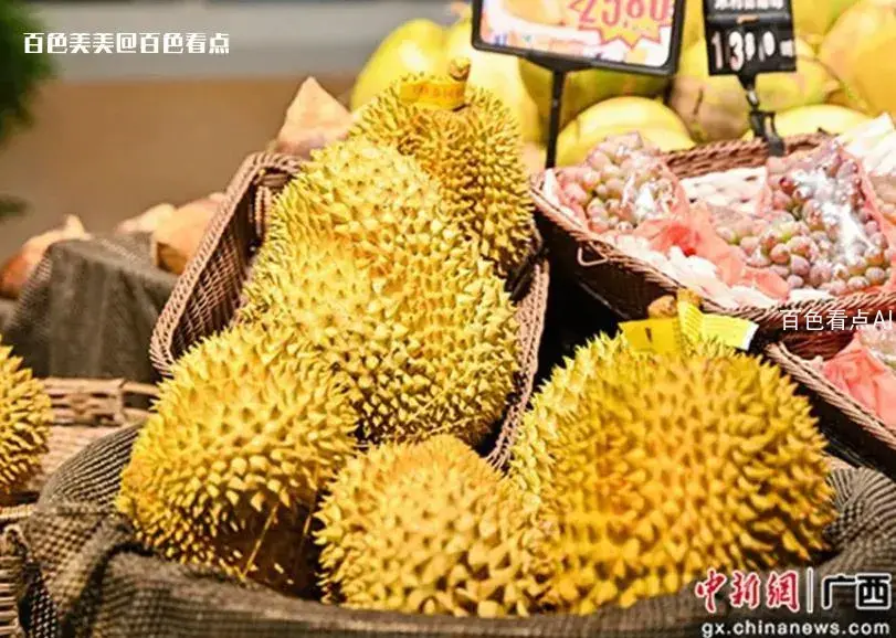 微信截图_20230731171319.webp