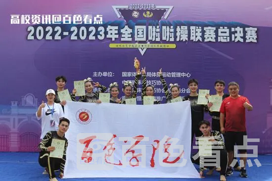 LOCAL1691030424511WWLSO93U2F (1).webp