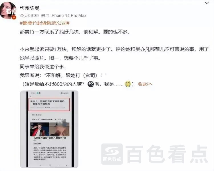 360se_picture.webp (5).webp