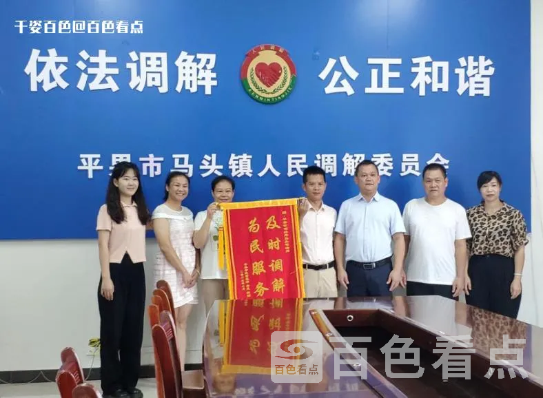 微信截图_20230806154505.webp
