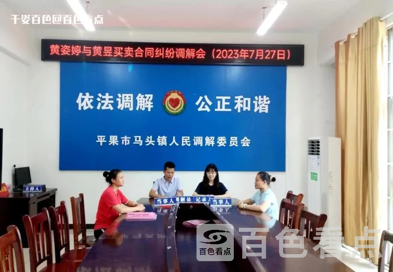 微信截图_20230806154518.webp