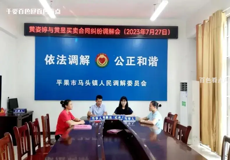 微信截图_20230806154518.webp