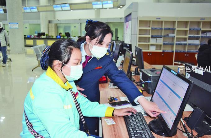 微信截图_20230808092442.jpg