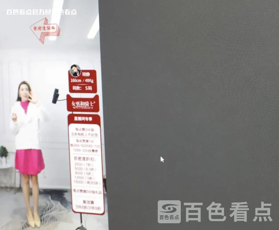 微信截图_20230811143749.webp