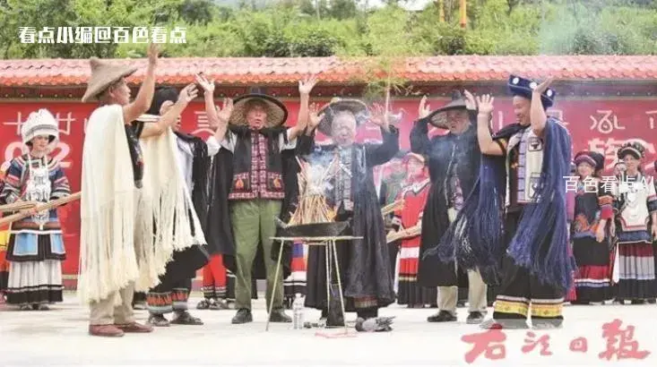 微信截图_20230812103954.webp
