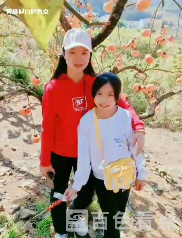 微信截图_20230812173412.webp