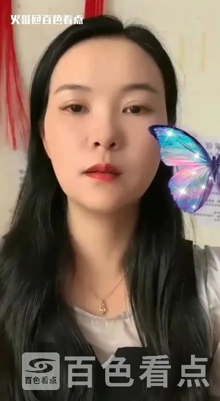 微信截图_20230812173400.webp
