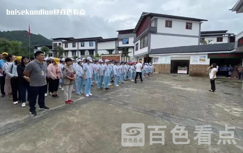 微信截图_20230812175805.webp