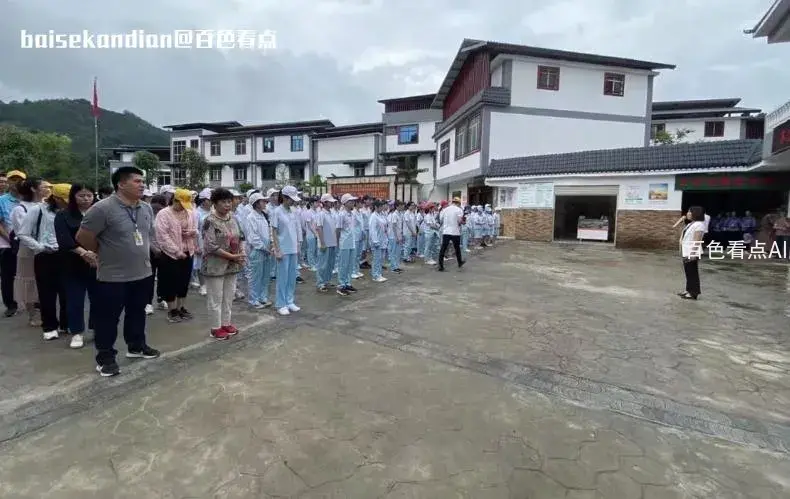 微信截图_20230812175805.webp