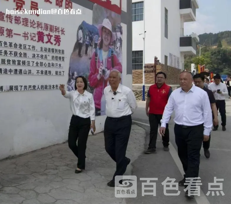 微信截图_20230812175824.webp