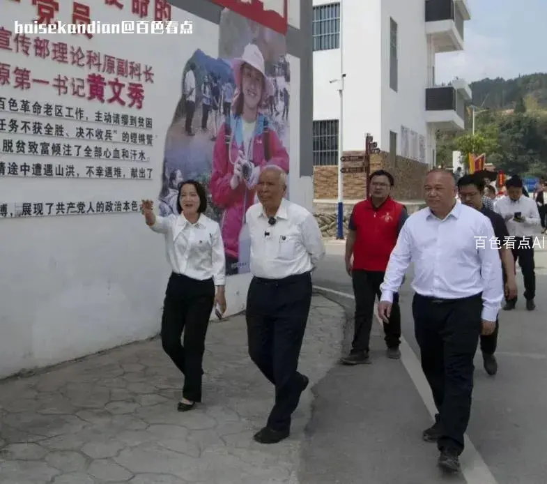 微信截图_20230812175824.webp