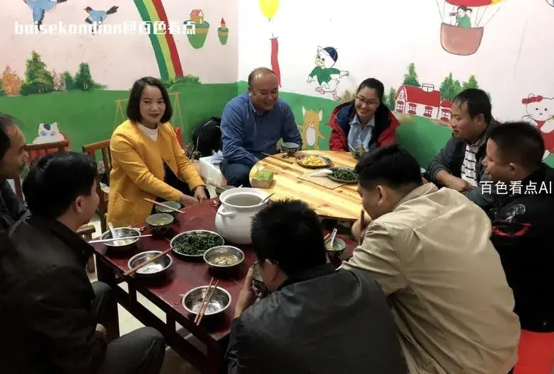 微信截图_20230812175922.webp
