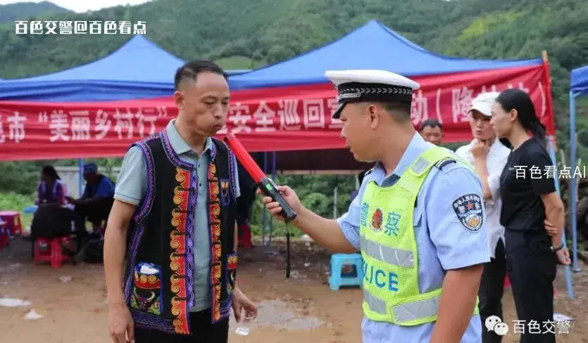 微信截图_20230812202404.webp