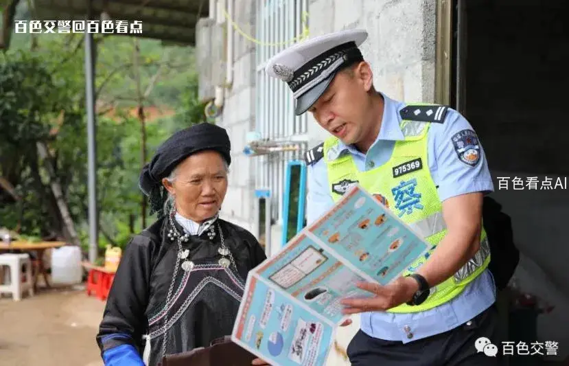 微信截图_20230812202343.webp