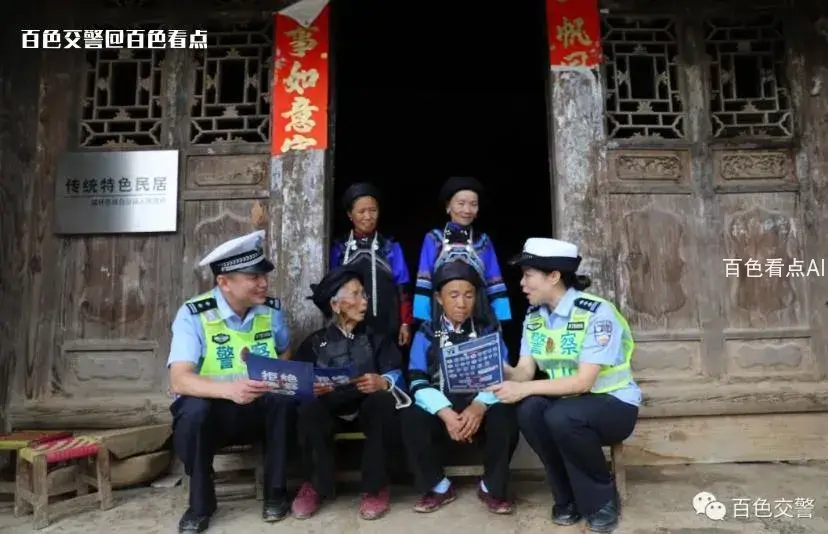 微信截图_20230812202333.webp