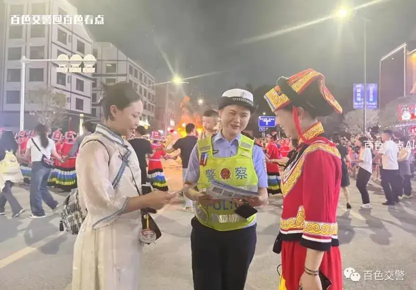 微信截图_20230812202434.webp