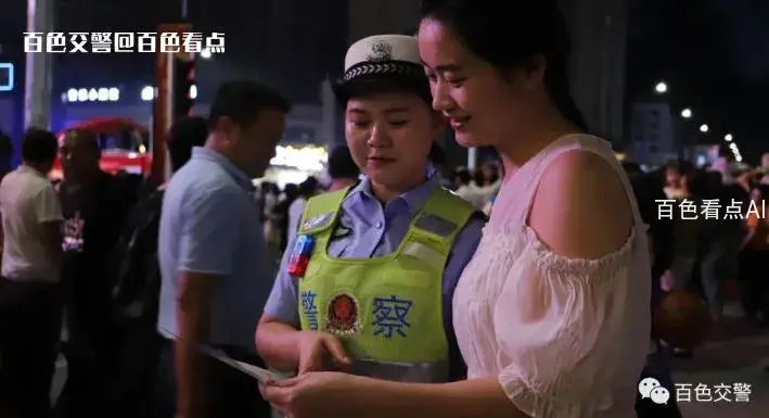 微信截图_20230812202424.webp
