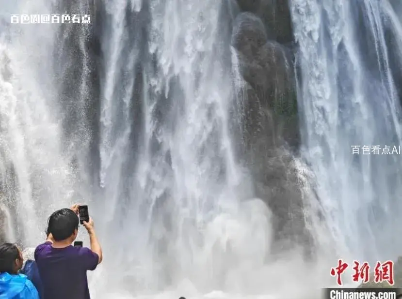 微信截图_20230814153340.webp