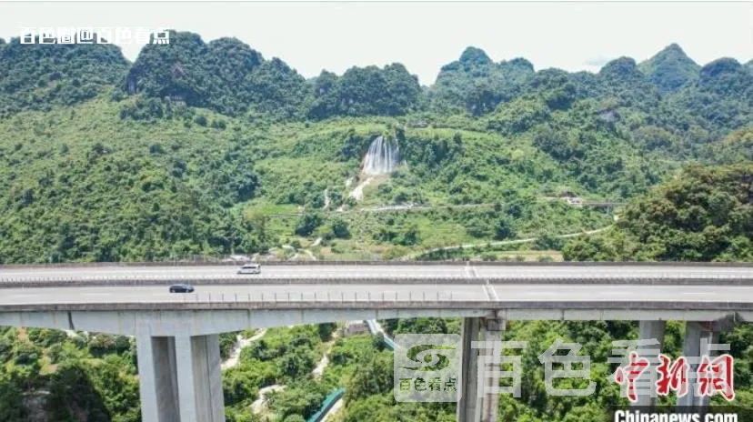 微信截图_20230814153322.webp