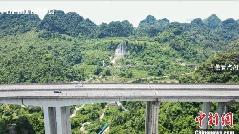 微信截图_20230814153322.webp