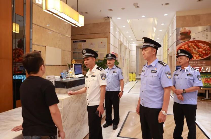 微信截图_20230814184427.jpg