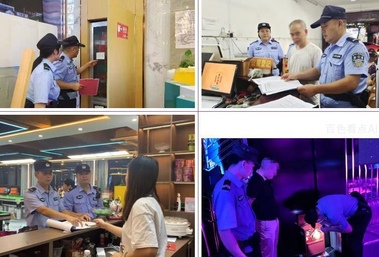 微信截图_20230814184526.jpg