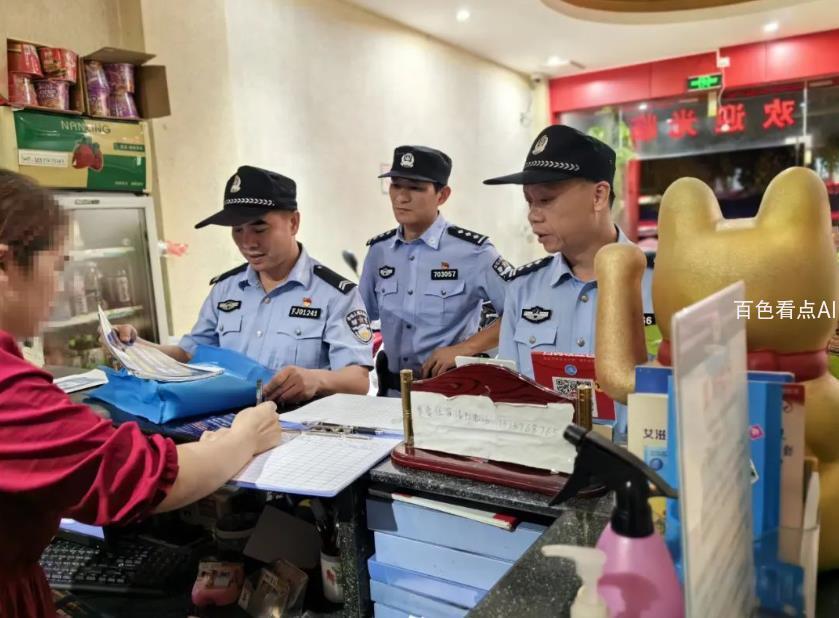 微信截图_20230814184503.jpg