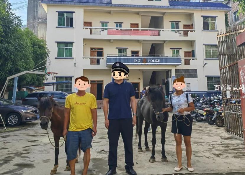 微信截图_20230814184512.jpg
