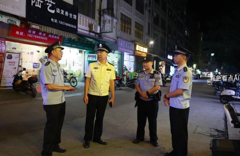 微信截图_20230814184452.jpg
