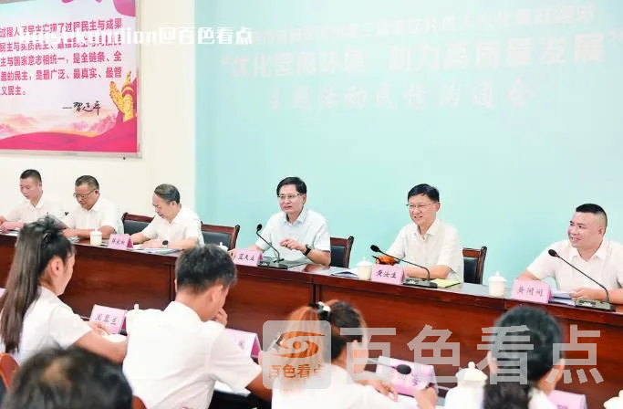 微信截图_20230815124606.webp