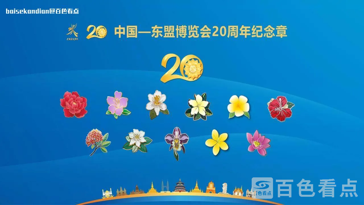 00001beda0d125736b7181912cc2919125be29b8b1333417b6472b35342838dded70d_t=3.webp