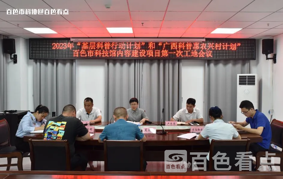 微信截图_20230820222804.webp