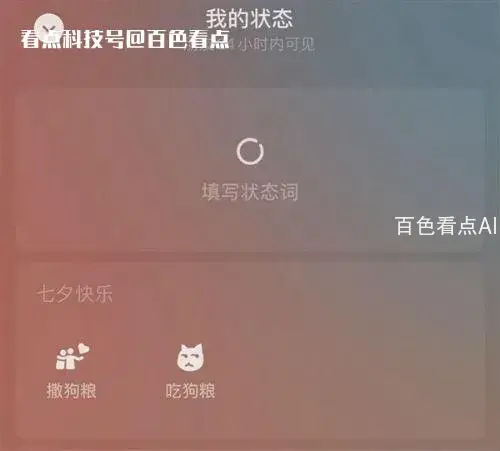 1692662683246.webp