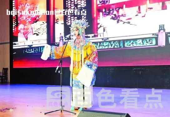 微信截图_20230826090453.webp