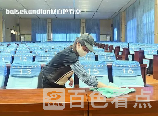 微信截图_20230826091215.webp