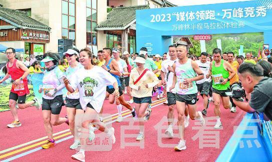 微信截图_20230829131353.jpg