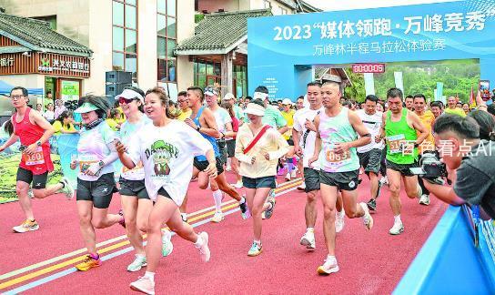 微信截图_20230829131353.jpg