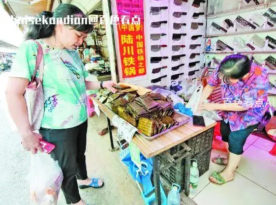 微信截图_20230829132234.webp