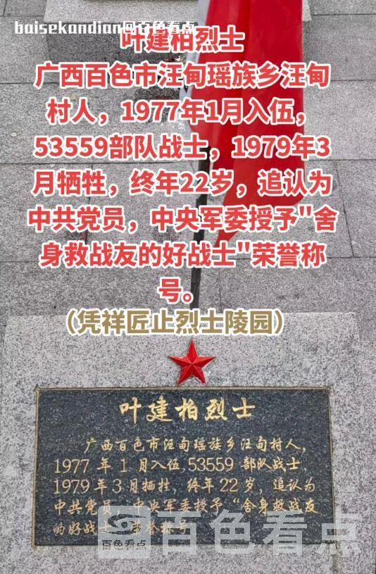 QQ截图20230906054831.webp