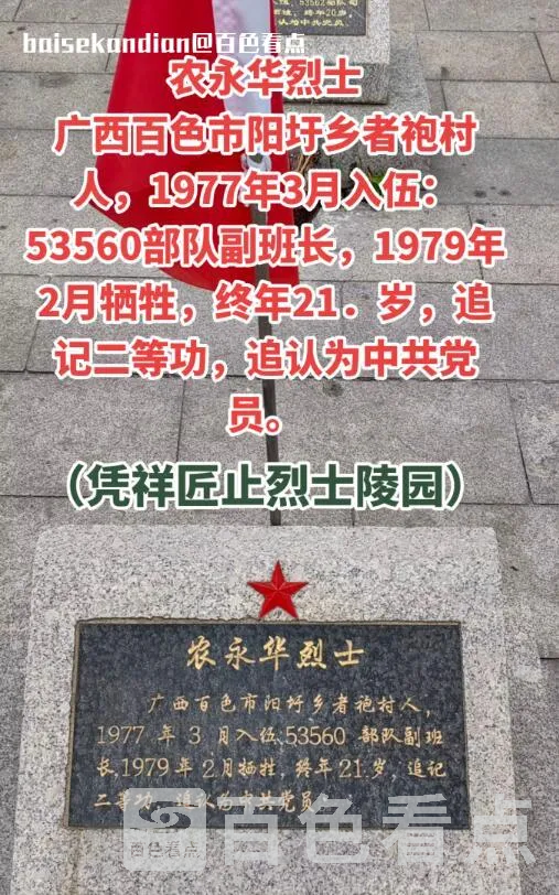 QQ截图20230906054950.webp