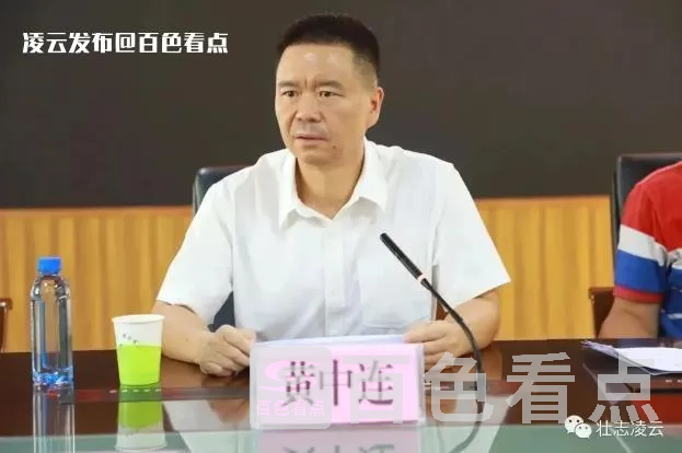 微信截图_20230906214503.webp